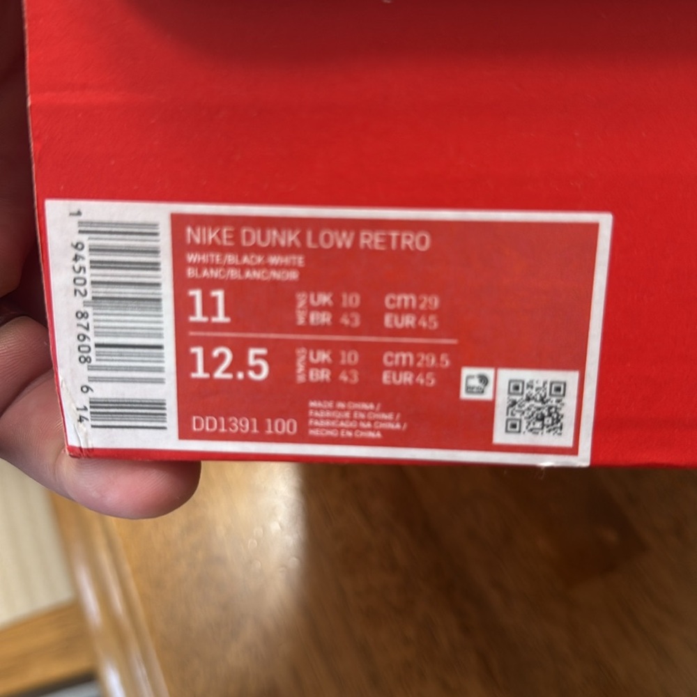 Dunk Panda - image 7